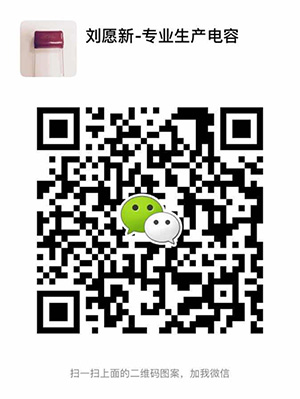 DGCX ，东莞市九游会电子有限公司
